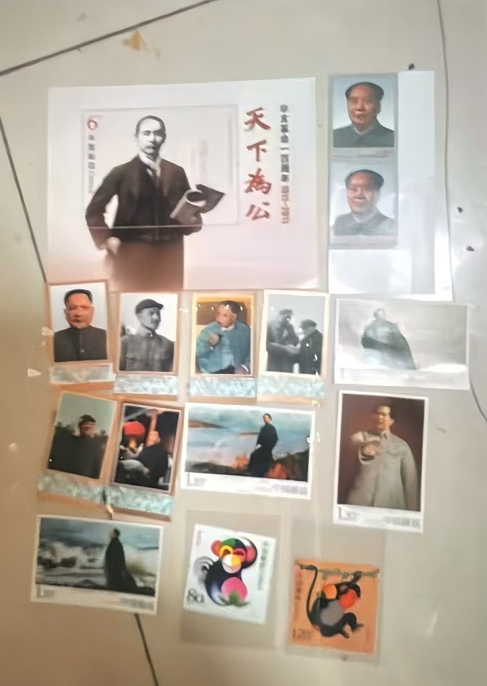 杂项C408