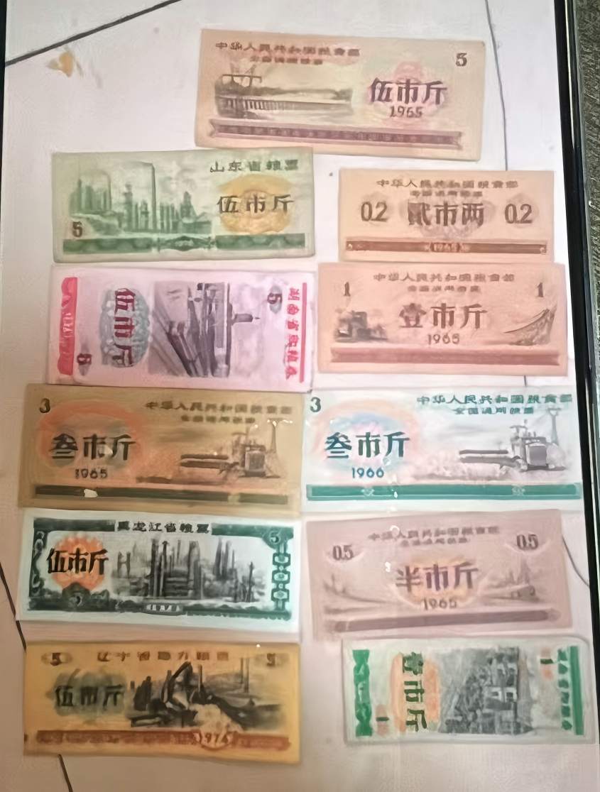 杂项C408