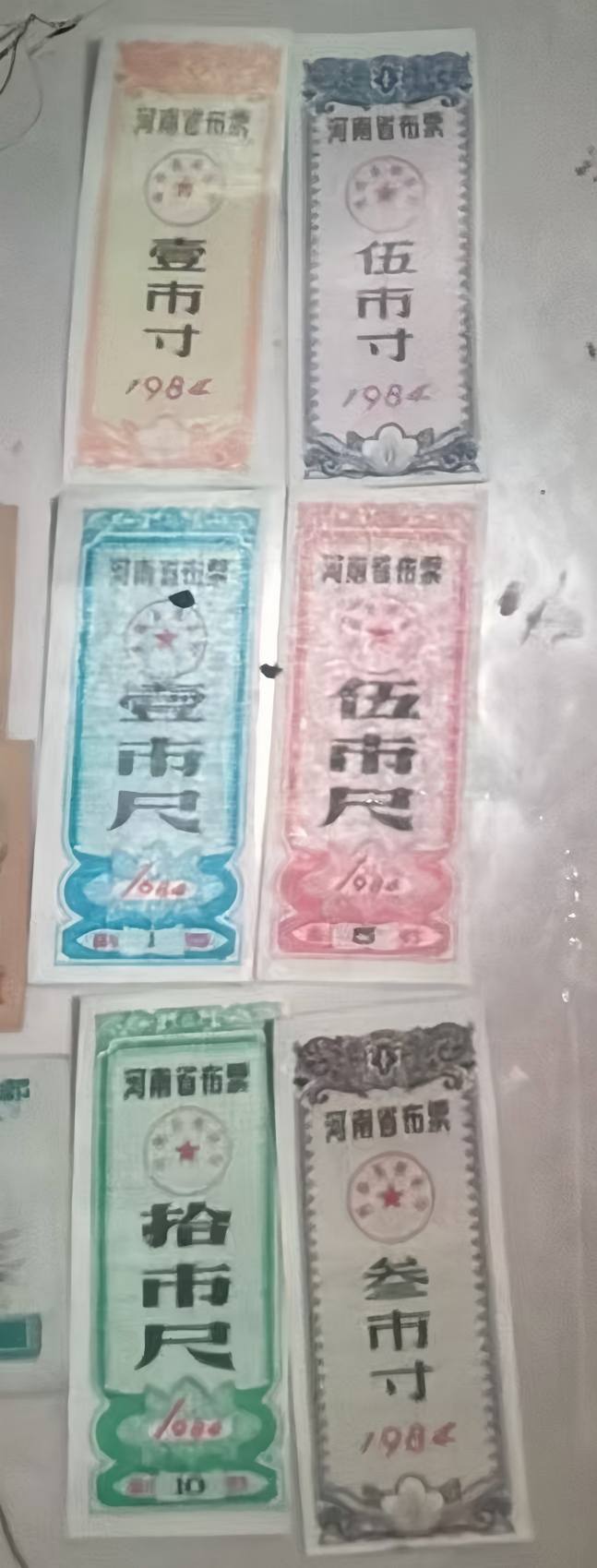 杂项C408