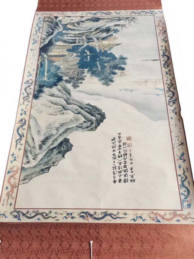 字画C427
