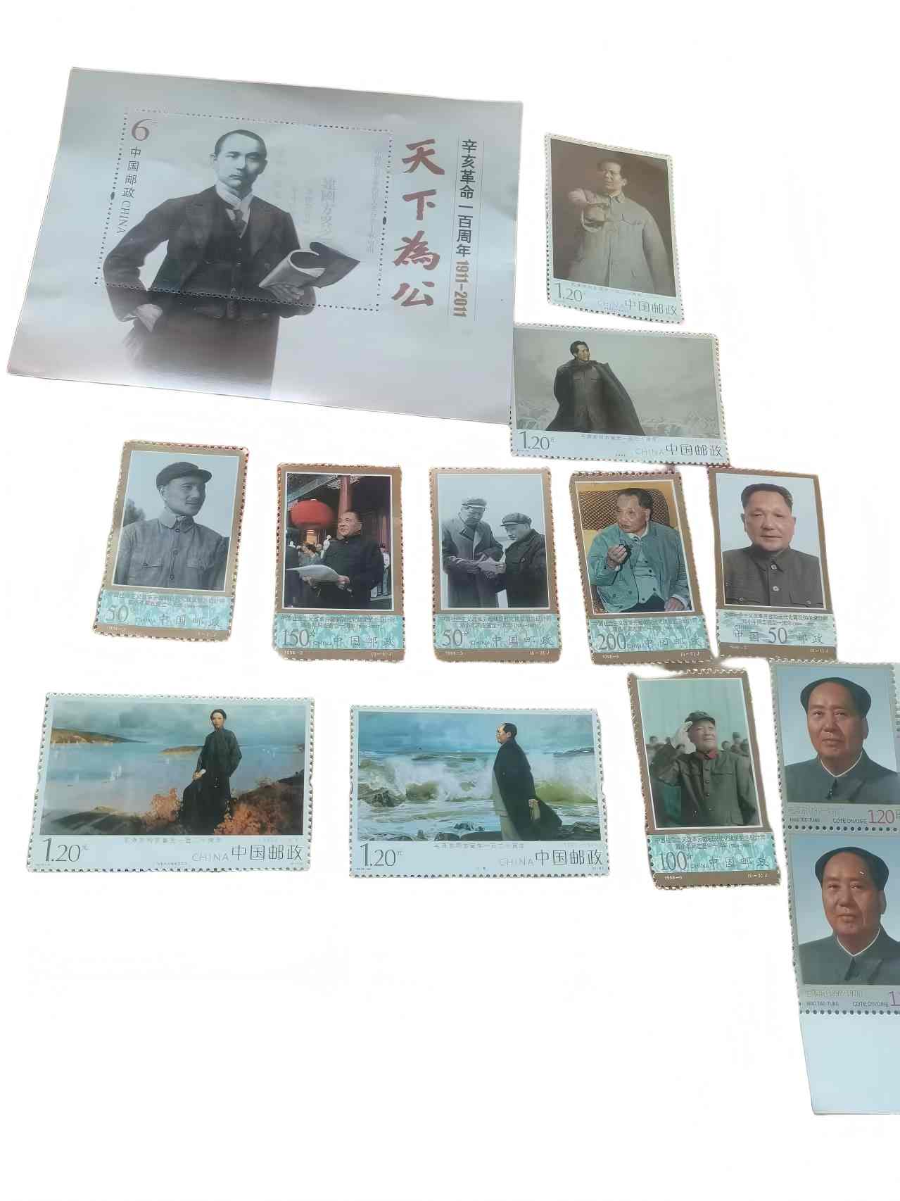 杂项C408