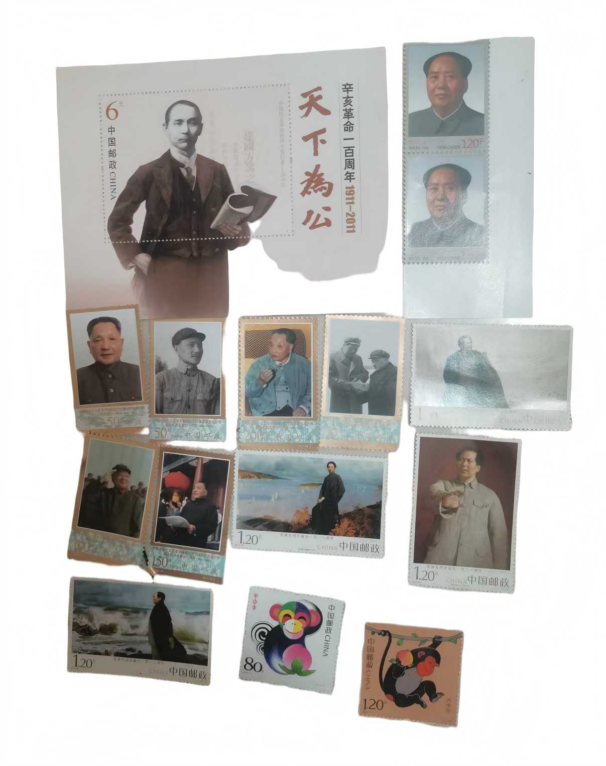 杂项C408