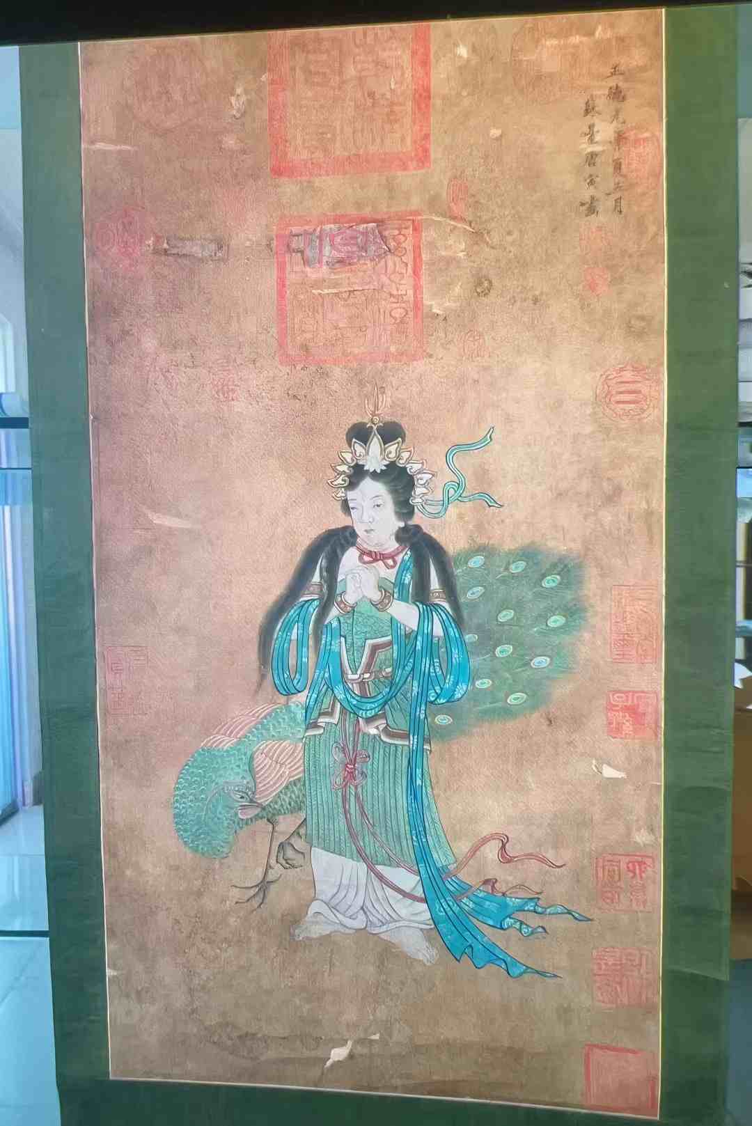 字画C446