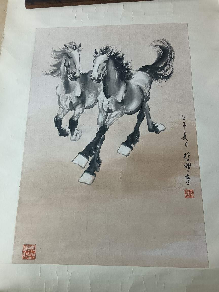 字画C446