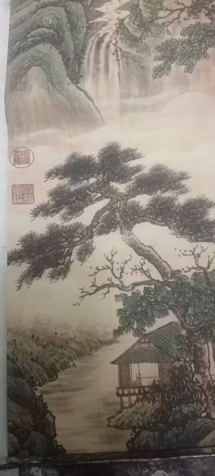 字画C451