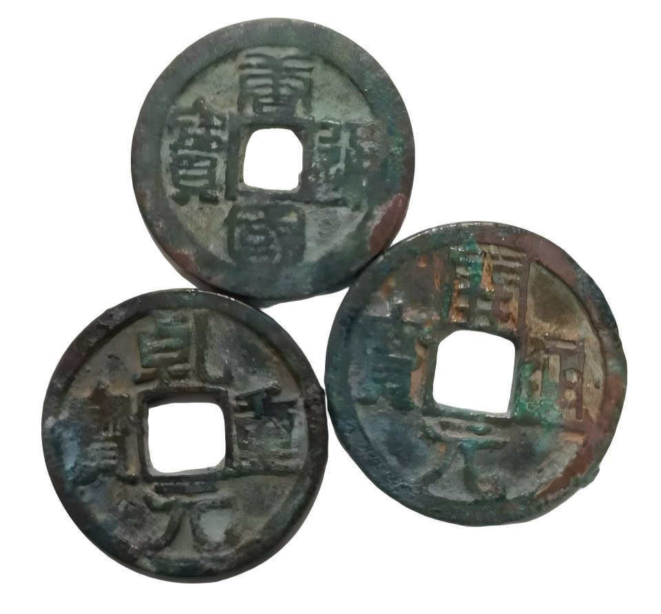 钱币C456