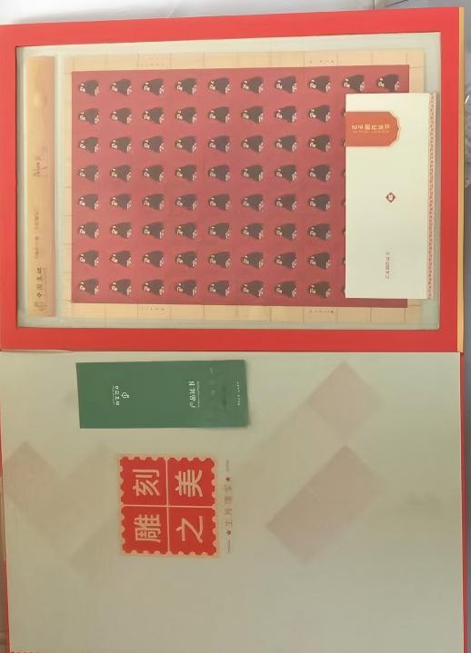 钱币C463
