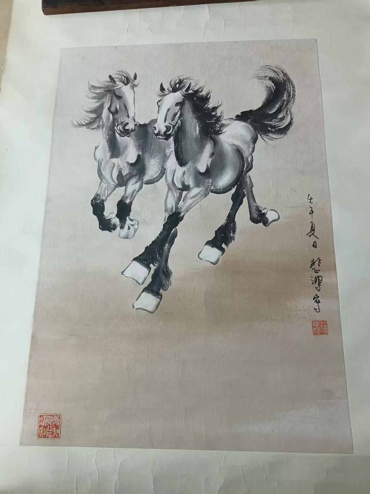 字画C446