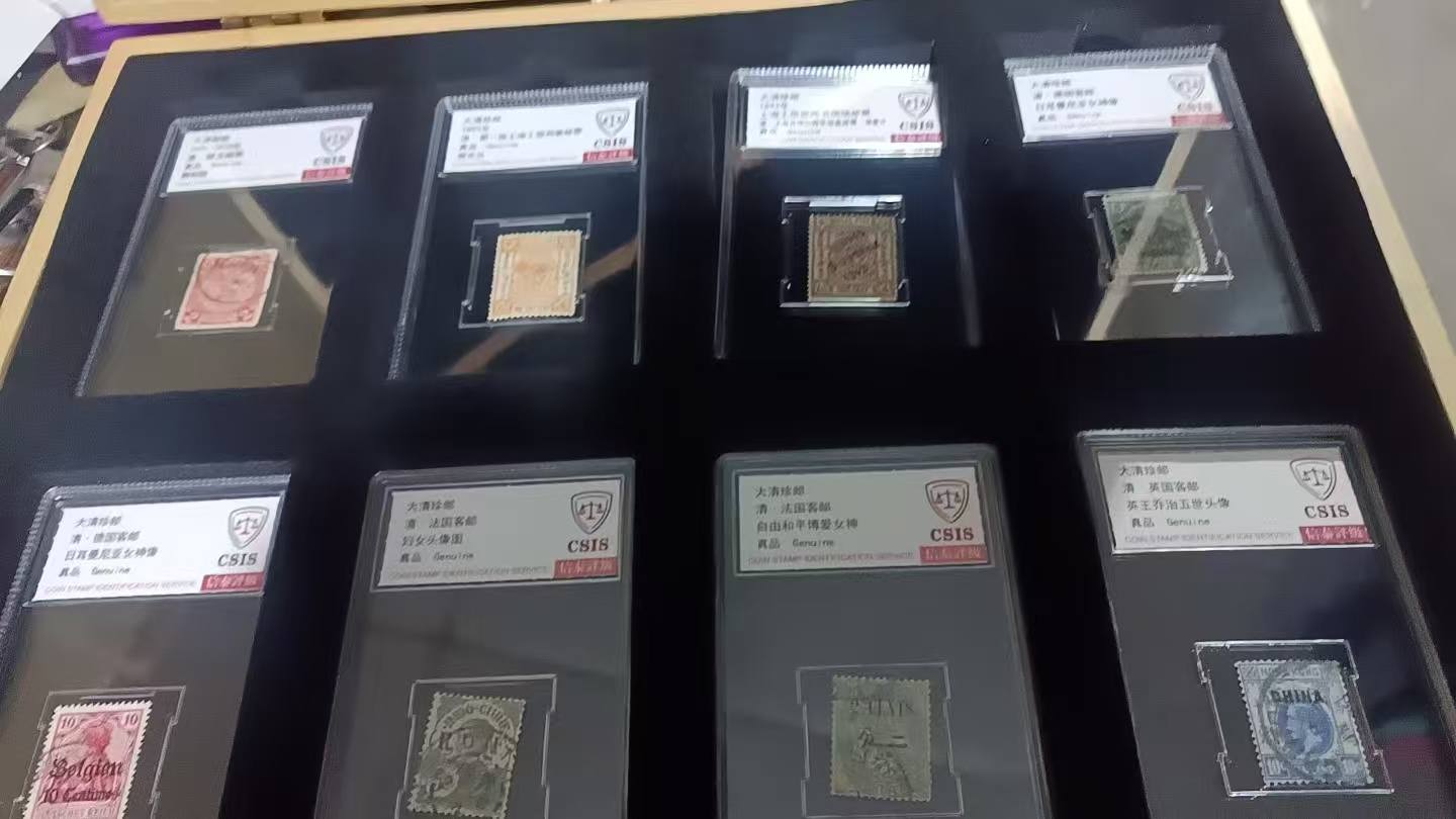 杂项C464