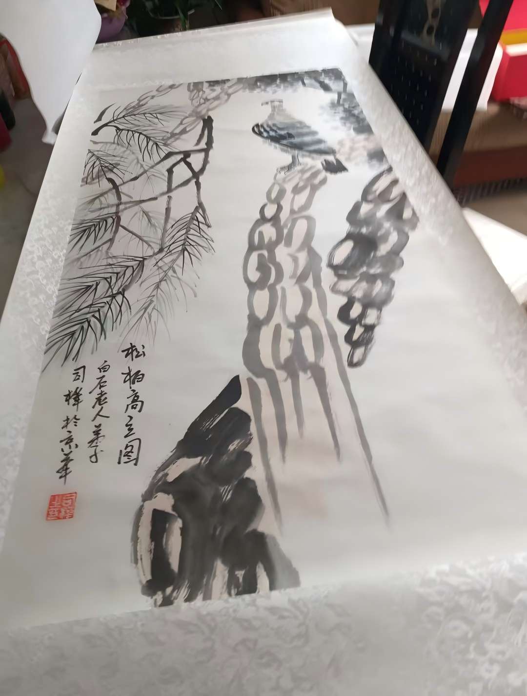 字画C471