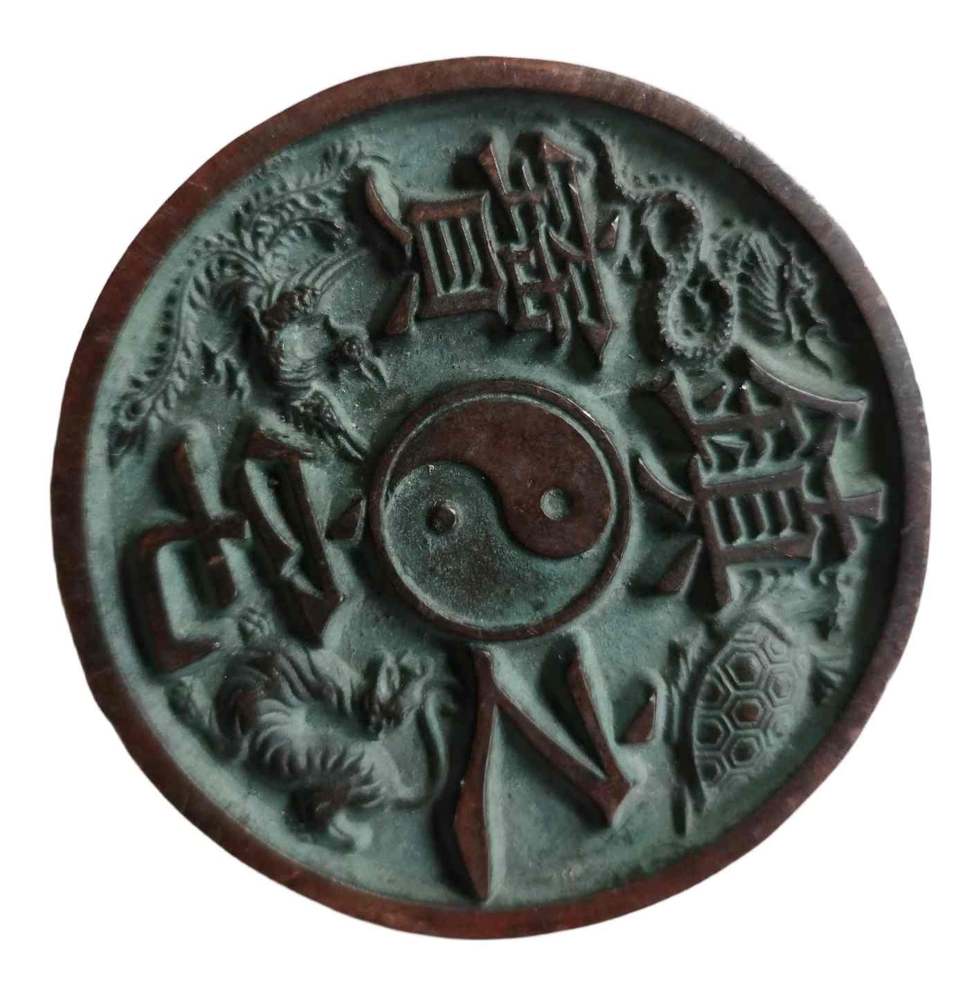 钱币C141