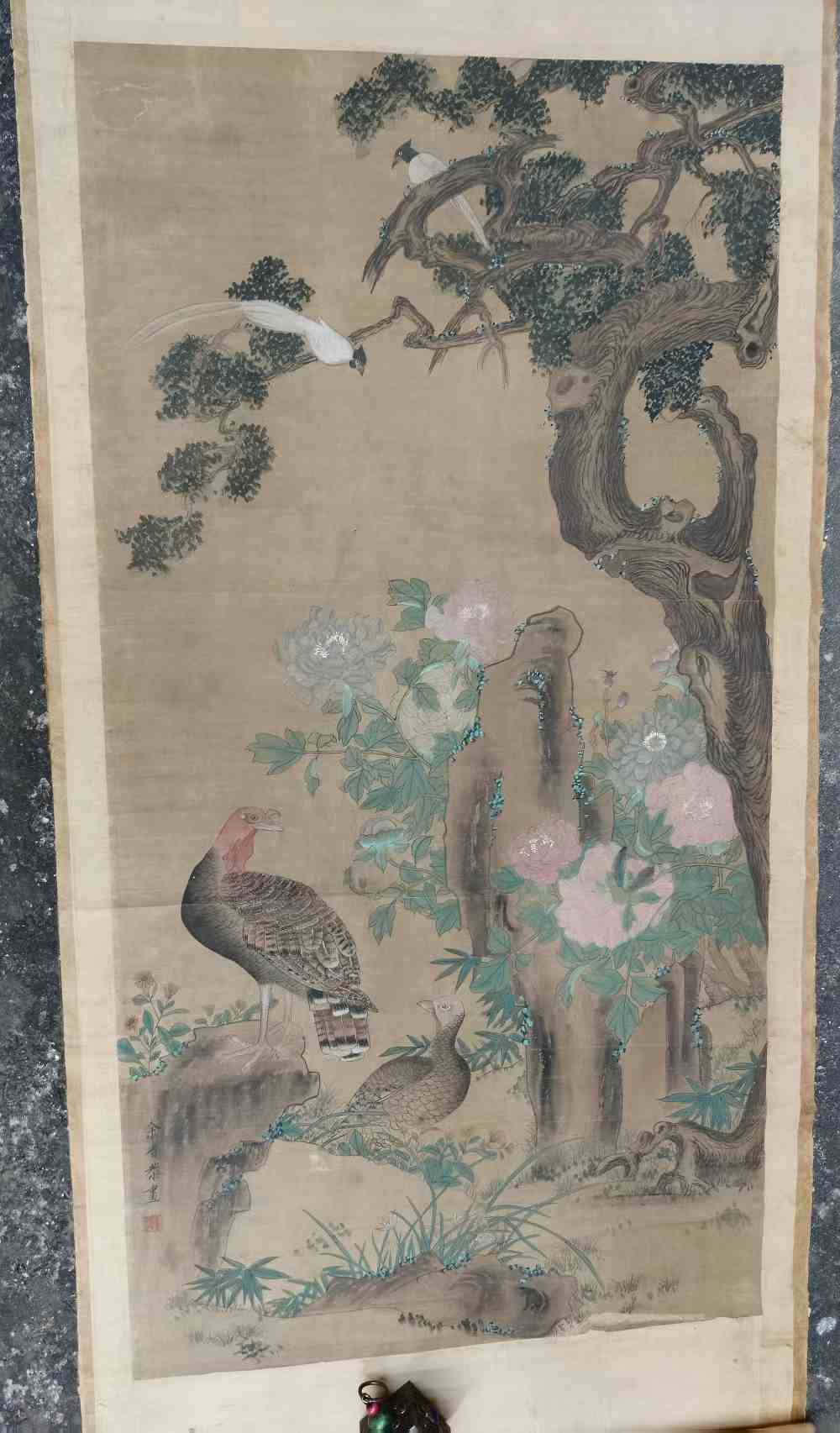 字画C141