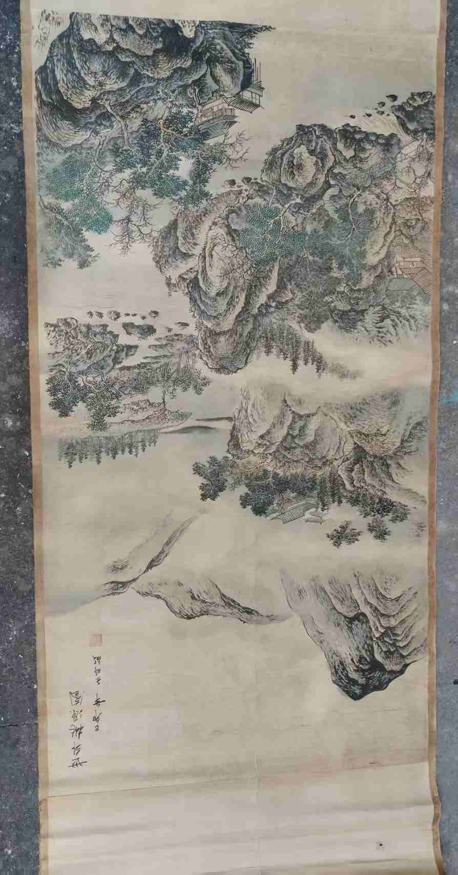 字画C141