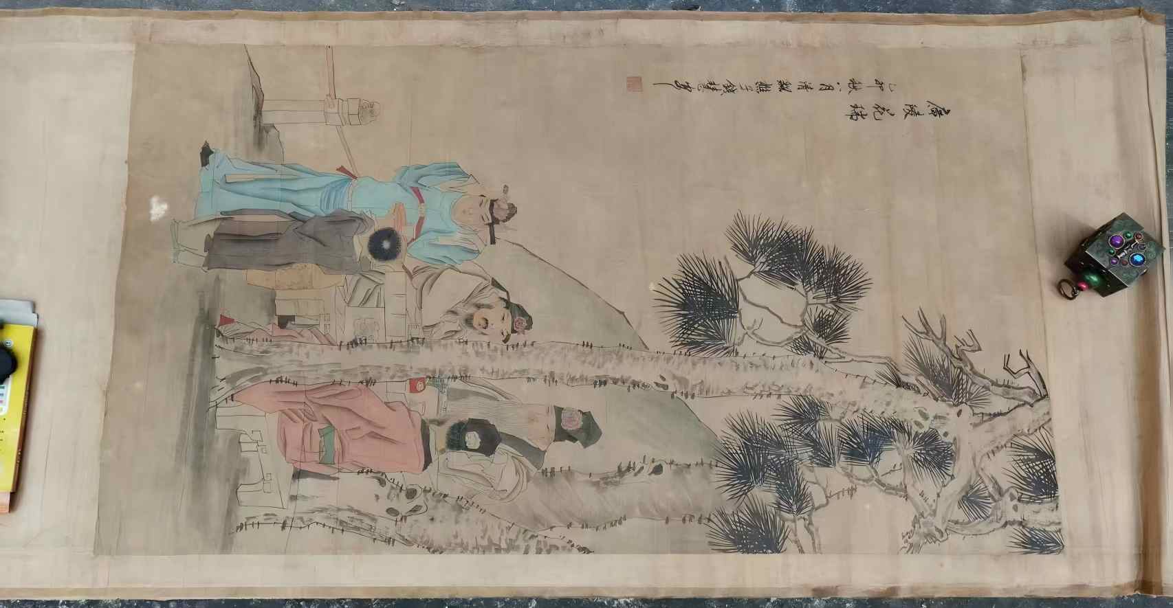字画C141