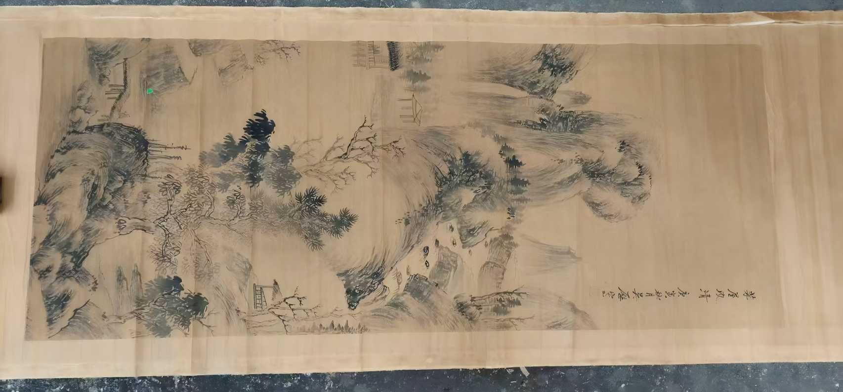 字画C141