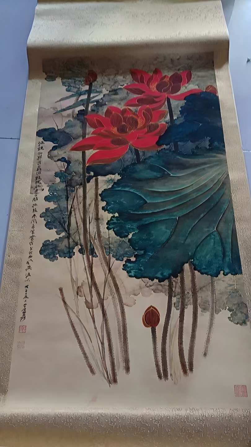 字画C492