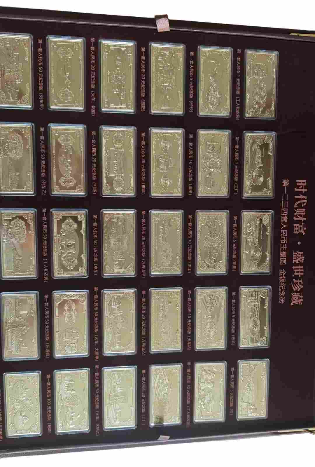 钱币C495