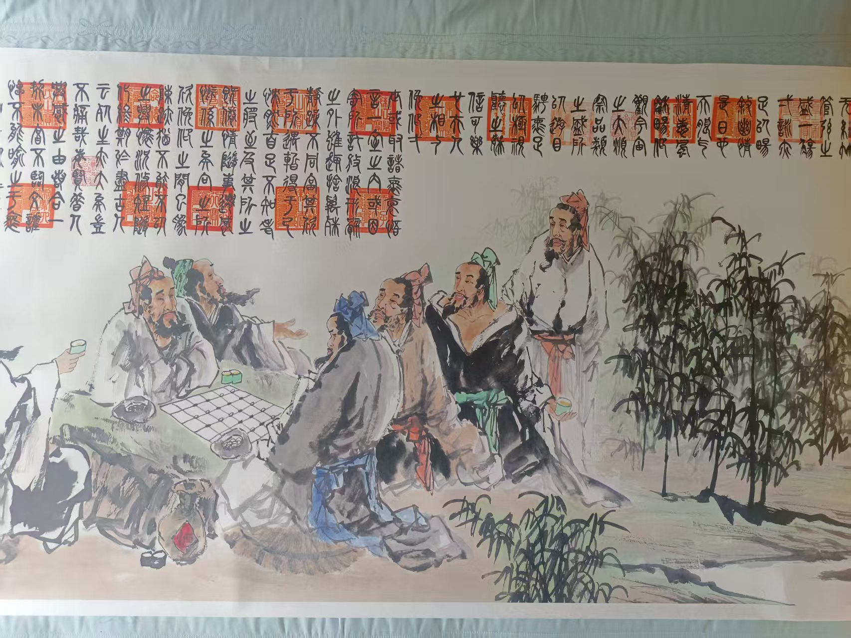 字画C508
