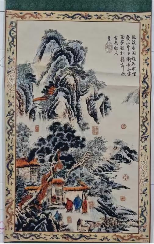 字画C510